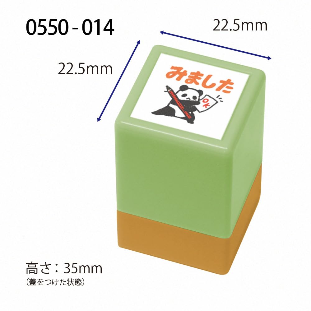 ♯Kvm08Bz　おじぱんスタンプコレクション　全5種 ♯Kvm08Bz おじぱんスタンプコレクション 全5種 - メルカリ